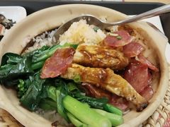 -华记煲仔华·煲仔饭(人和店)