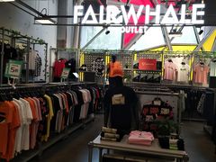 -上品折扣(回龙观店)