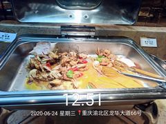 -芭菲盛宴·环球美食(北城国际店)