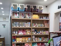 -四月宠物医院·猫专科·心脏专科·内科(转塘店)