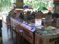 -DC商业城(海秀东路店)