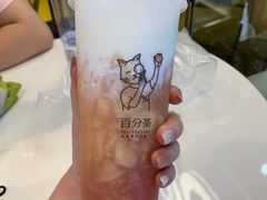 -百分茶(九洲新世界店)