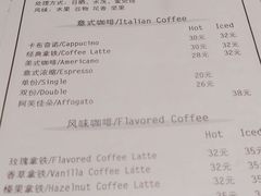 菜单-猫咖时代(中山亭店)