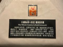 -上海邮政博物馆