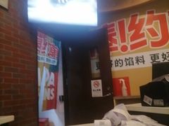 -棒约翰比萨意面(马家堡西路店)