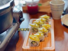 -合风谷(南下塘店)