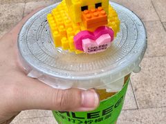 -LINLEE林里·手打柠檬茶(江桥万达店)