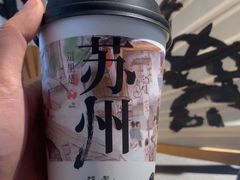-和基广场