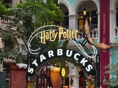 -星巴克臻选(广州沙面店)