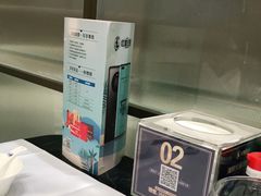 -红鼎豆捞·非遗鲍皇汤火锅(宝丰路店)