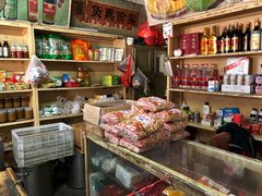 零售区-赵府街副食店