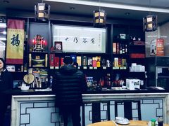 -协和菜馆(凤凰街店)