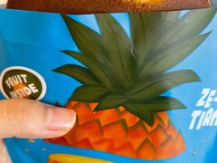 -泽田本家·铜锣烧(环贸店)