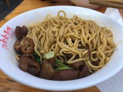 -泰顺江南春面馆