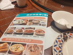 -清真·双公羊·馕坑烤全羊(奥体店)