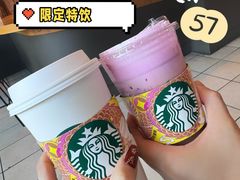 -星巴克(深圳佳宁娜友谊广场店)