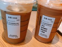 -星巴克臻选(郑州国贸360广场店)