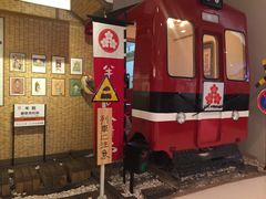 -半饱日式甜品(ifs国际金融店)