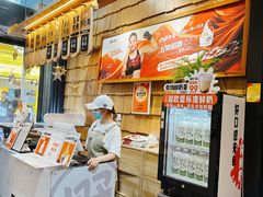 -野人先生现做冰淇淋(北京顺义祥云小镇店)
