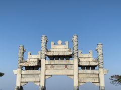 -泰山风景名胜区