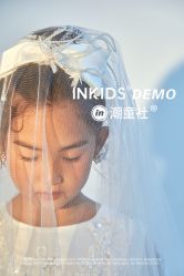 -INKIDS潮童社儿童摄影(朝阳大悦城店)