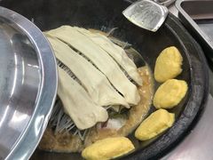 -屯老二农家铁锅炖·行业领军者(梅江店)
