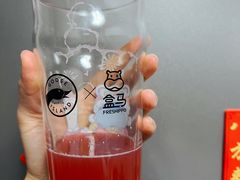 -盒马鲜生(杭州运河上街店)