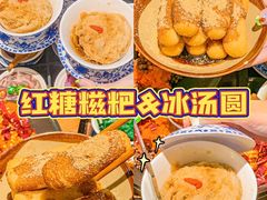 -楠火锅(广州总店)