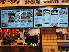 -西关明记肠粉(荔枝湾店)
