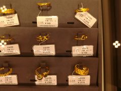 -沈阳大商千盛购物中心有限公司(长江街店)