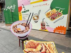-The Good Place好地方·Brunch·coffee(国贸店)