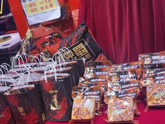 -重庆熙街