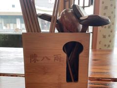 -陈八两面家(华孚写字楼店)