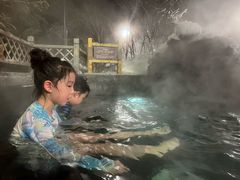 -汉拿山温泉度假酒店