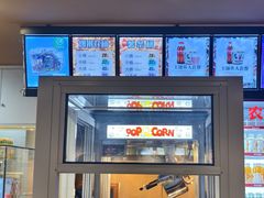 -曹杨影城(曹杨店)