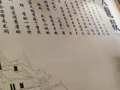 -大龙燚火锅(白石洲店)
