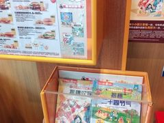 -汉堡王(北京三里屯购物中心)