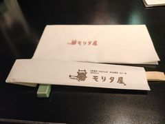 -モリタ屋(JR京都伊势丹店)
