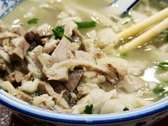 -老三羊汤【北兴隆街店】