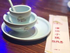 -津沽小院(天津之眼店)