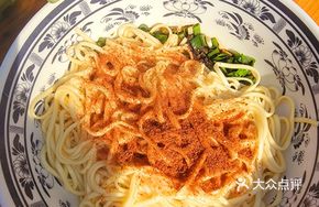 Shrimp Noodles