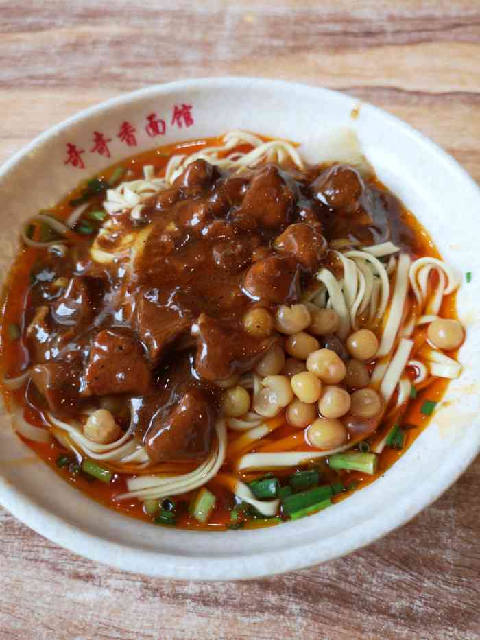 大竹面·家常菜(滨河路店)-"不用多说到大竹立马到这家店铺来了二两 .