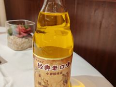 -席家花园(巨鹿花园店)