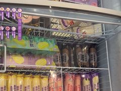 -GANSO元祖食品(莘潭店)