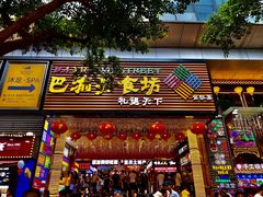 门面-八一好吃街·高品美食广场