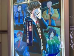 -脑洞先生非恐剧情密室(五一店)