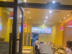 -尊宝比萨(万科金色城市店)