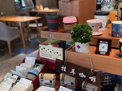 -ZM COFFEE(西安路店)