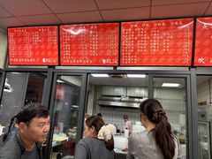 -北门严记小吃(九华中路店)