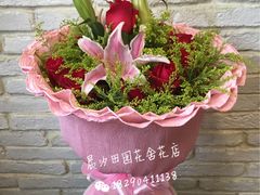 -田园花舍花店(北城未来实体店)
